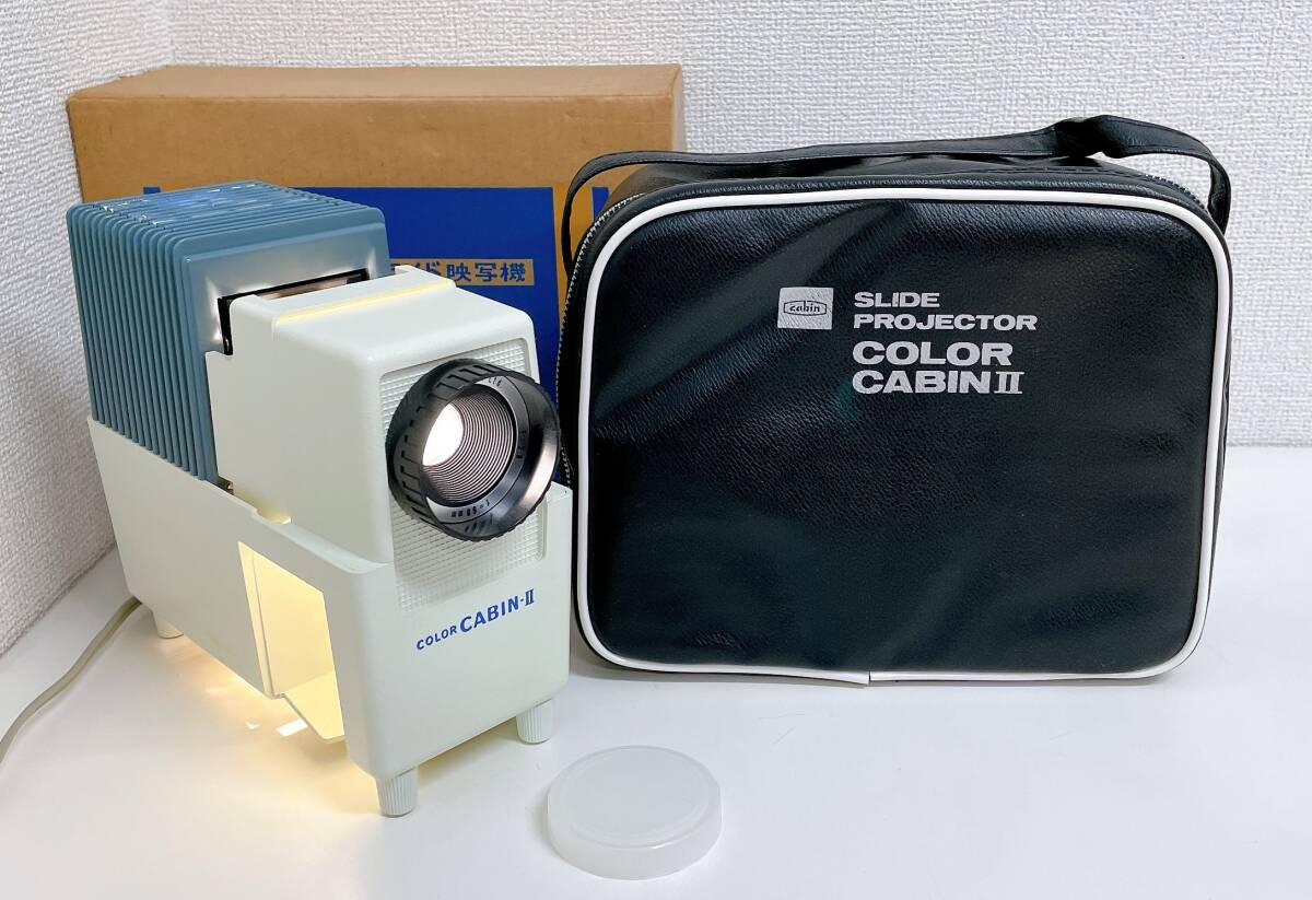 cabin カラーキャビンⅡ スライド映写機 キャビン工業】映写機 cabin カラーキャビンⅡ スライド映写機 キャビン工業】映写機