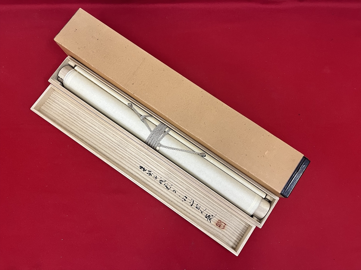 千寿】三重 日本画家 西村観山 瀑泉 絹本 a388◇箱 茶道具 古 千寿】三重 日本画家 西村観山 瀑泉 絹本 a388◇箱 茶道具 古