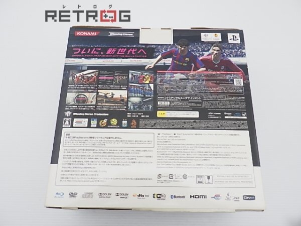 Playstation3 ウイニングイレブン2010 プレミアムPACK(120GB Playstation3 ウイニングイレブン2010 プレミアムPACK(120GB