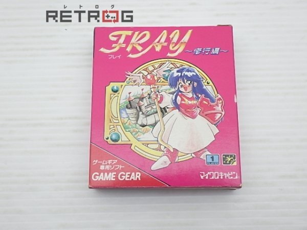 ゲームギア セガ(SEGA)|ゲームギア|HARDOFFオフモール（オフモ