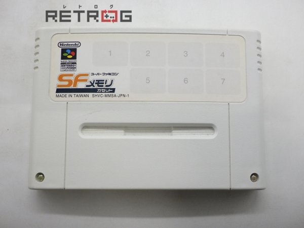 SFメモリカセット ファイアーエムブレム トラキア776 プリライト