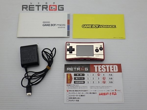 ゲームボーイミクロ本体 ハッピーマリオ20th ファミコンVer(OXY ゲームボーイミクロ本体 ハッピーマリオ20th ファミコンVer(OXY