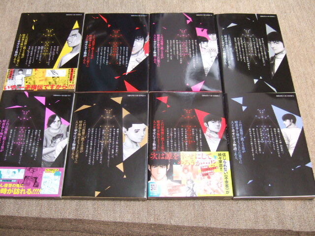 item_image_3