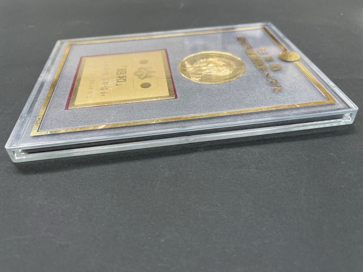 日本国 昭和天皇 御真影 メダル 記念メダル コレクション(雑貨 日本国 昭和天皇 御真影 メダル 記念メダル コレクション(雑貨
