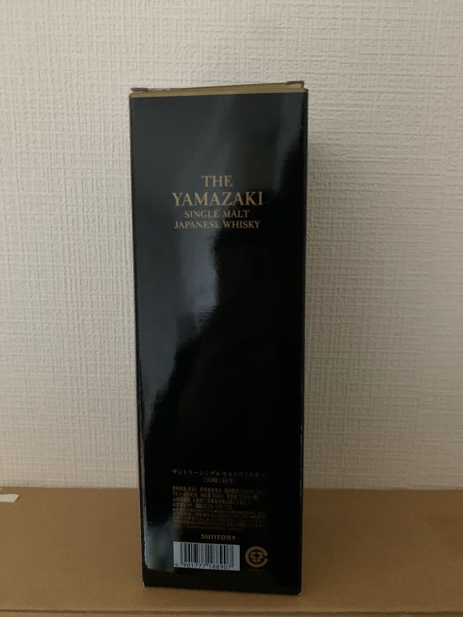 SUNTORY YAMAZAKI サントリー ウイスキー シングルモルト SUNTORY YAMAZAKI サントリー ウイスキー シングルモルト