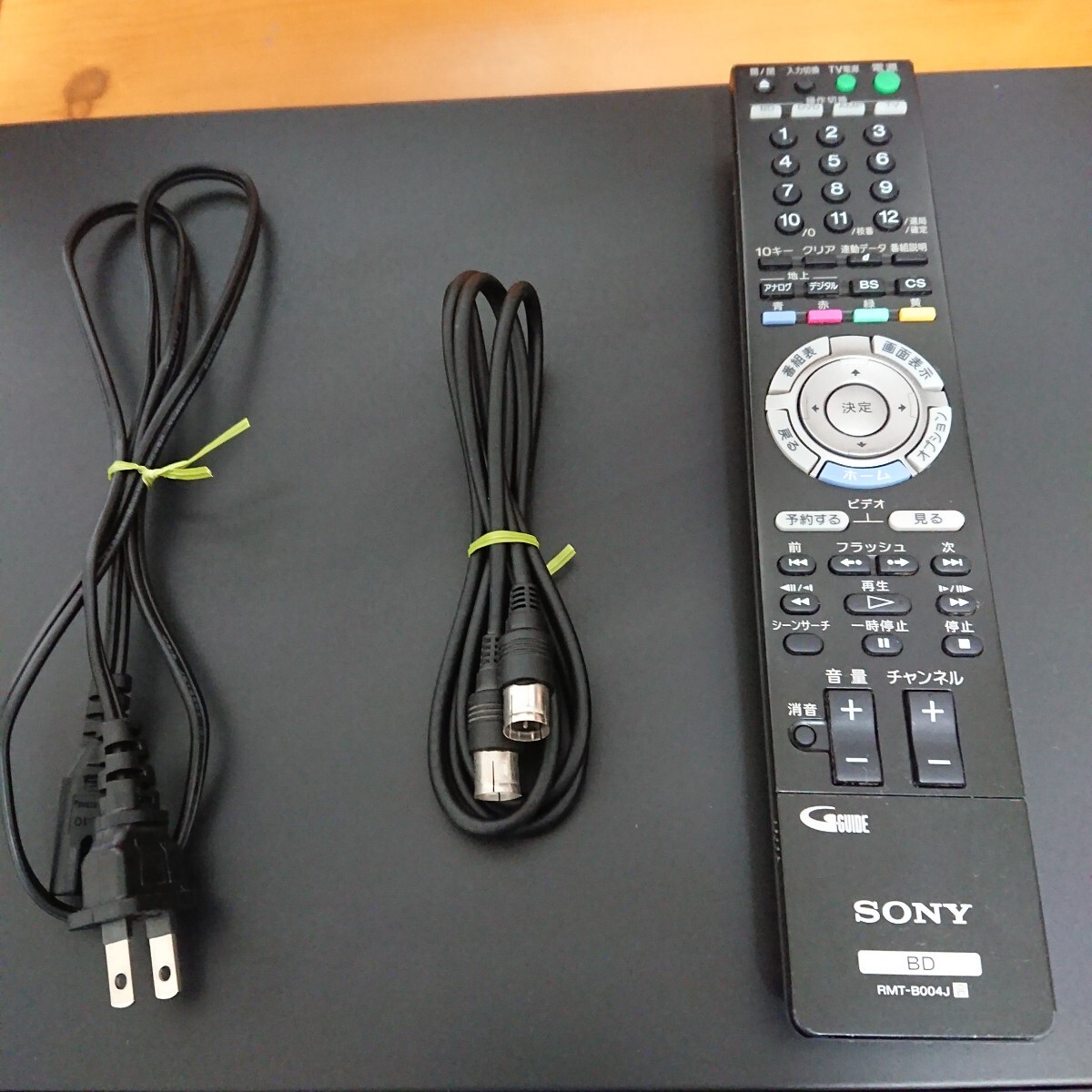 item_image_9