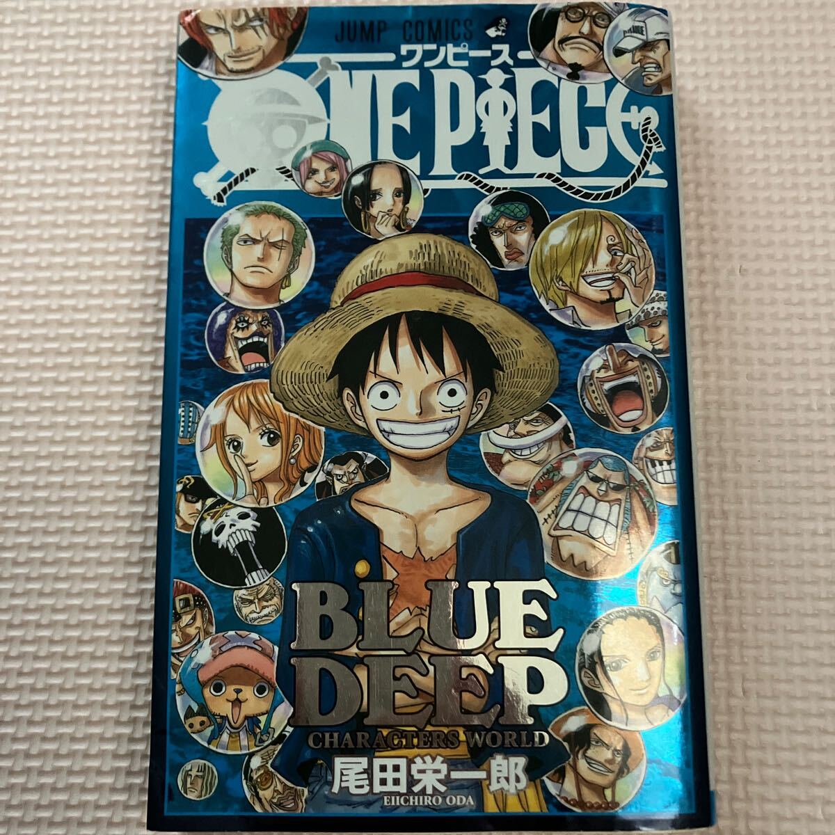item_image_1