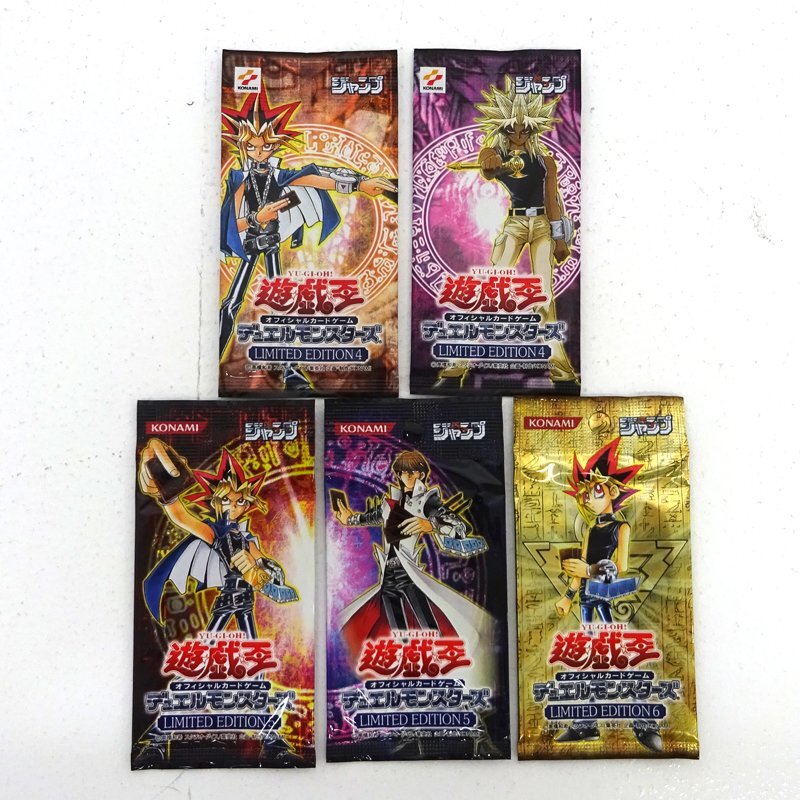 遊戯王：LIMITED EDITION 5 【遊戯パック】：未開封の未開封
