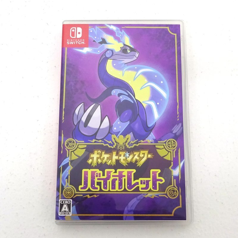 ☆未開封☆Nintendo Switchソフト ポケットモンスター