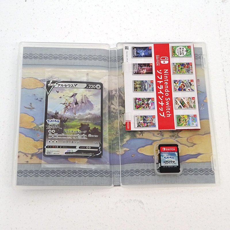 ☆中古☆Nintendo Switchソフト Pokemon LEGENDS アルセウス