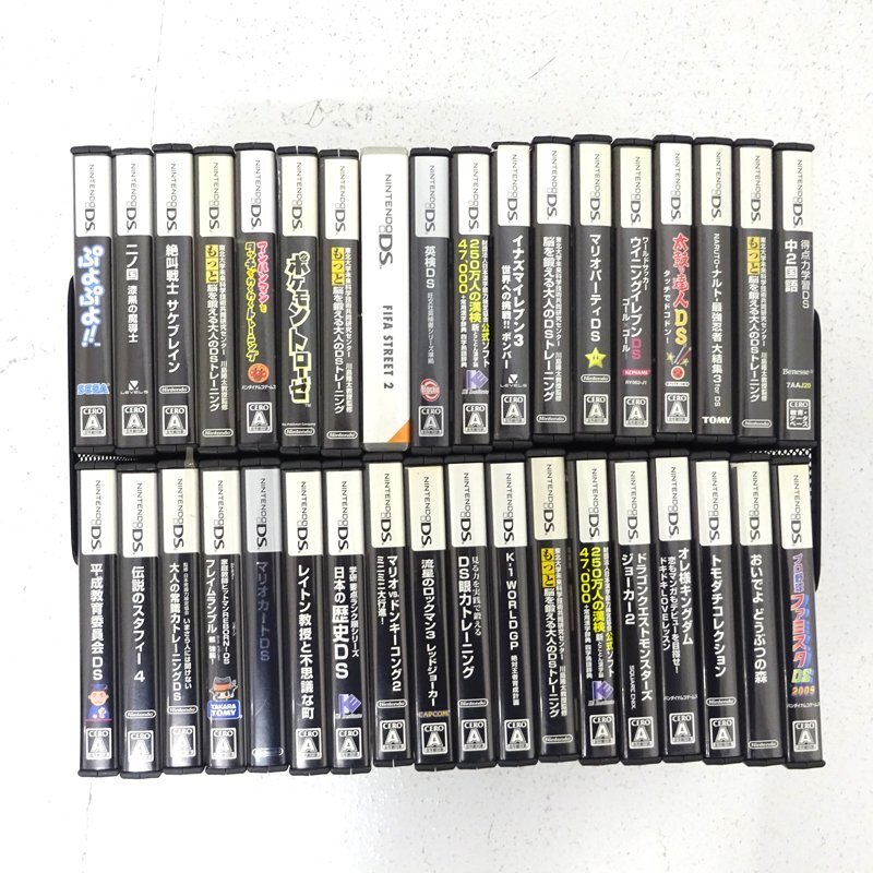 Nintendo ニンテンドーDSソフト 38点まとめ ポケモン どうぶつの