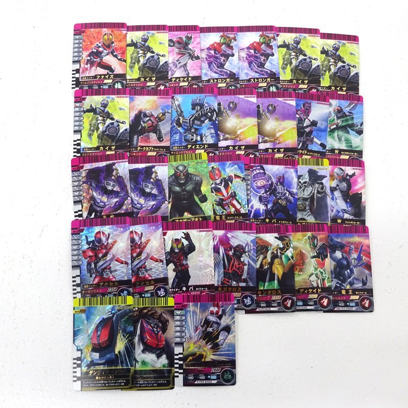 ☆中古☆仮面ライダー ガンバライド カード バインダー ポケット ☆中古☆仮面ライダー ガンバライド カード バインダー ポケット
