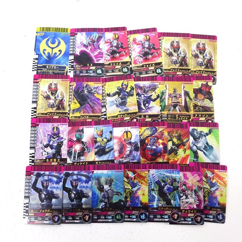 ☆中古☆仮面ライダー ガンバライド カード バインダー ポケット ☆中古☆仮面ライダー ガンバライド カード バインダー ポケット