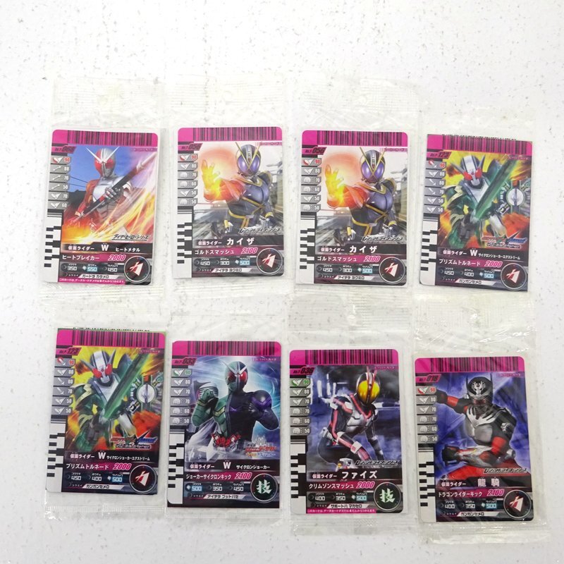 ☆中古☆仮面ライダー ガンバライド カード バインダー ポケット ☆中古☆仮面ライダー ガンバライド カード バインダー ポケット