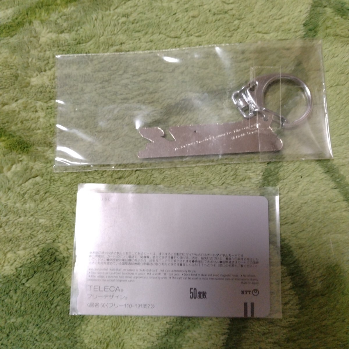 item_image_5
