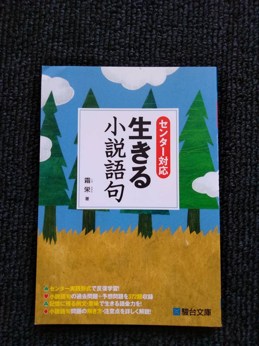 item_image_1