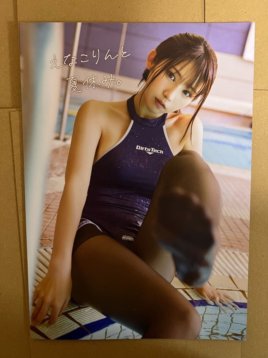 最新コレックション Yahoo!オークション - 「えなこりんと夏休み」 C104 えなこ アート・デザイン・音楽