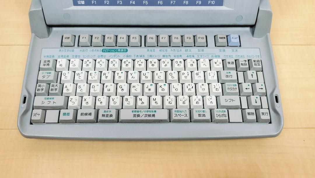 印刷確認済 SHARP シャープ WD-J200 ワープロ書院(ワープロ専用 印刷確認済 SHARP シャープ WD-J200 ワープロ書院(ワープロ専用