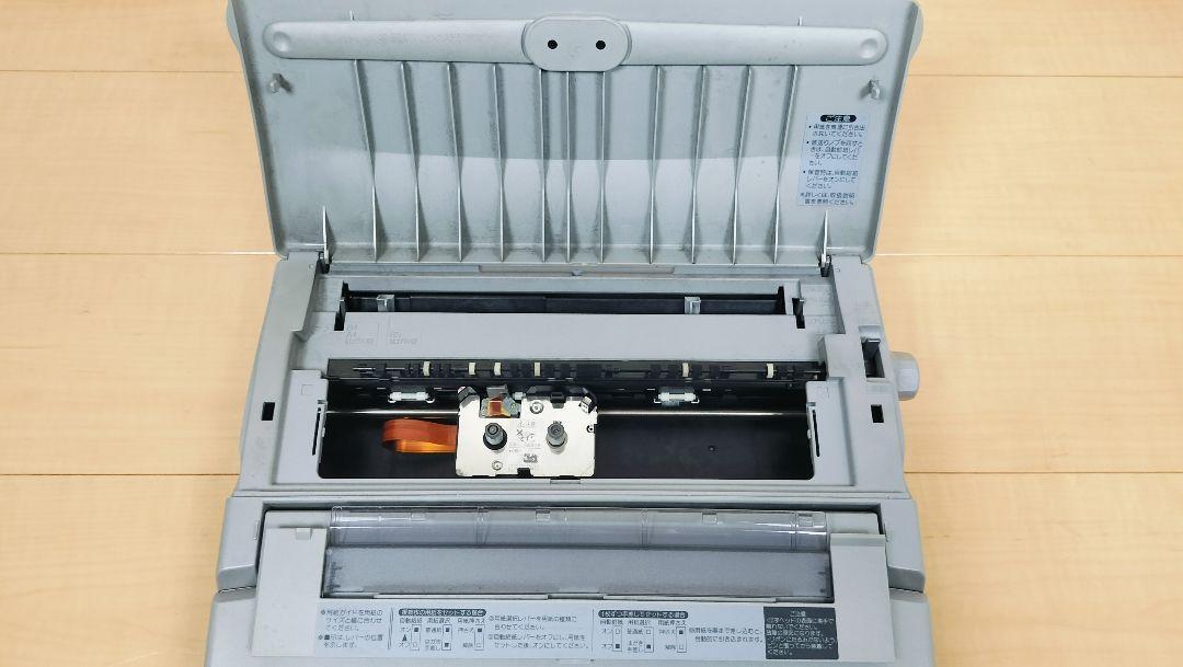 印刷確認済 SHARP シャープ WD-J200 ワープロ書院(ワープロ専用 印刷確認済 SHARP シャープ WD-J200 ワープロ書院(ワープロ専用