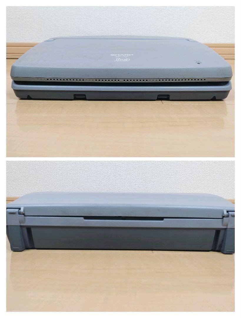 印刷確認済 SHARP シャープ WD-J200 ワープロ書院(ワープロ専用 印刷確認済 SHARP シャープ WD-J200 ワープロ書院(ワープロ専用
