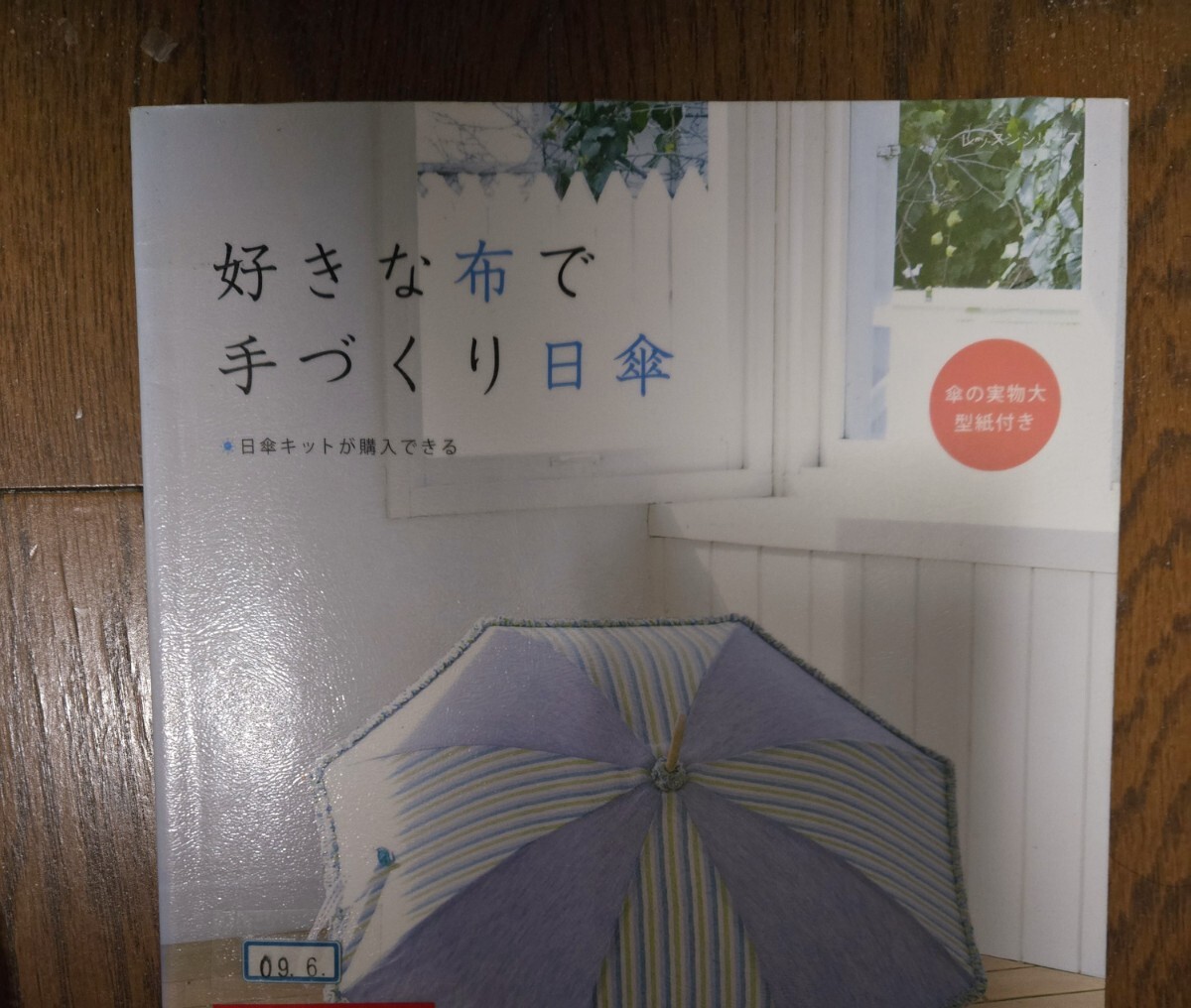 item_image_1