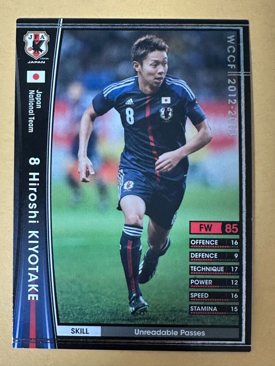 ◆WCCF 12-13 ヒロシ?キヨタケ 清武弘嗣 Hiroshi Kiyotake Japan FC Nurnberg JT 14/17◆