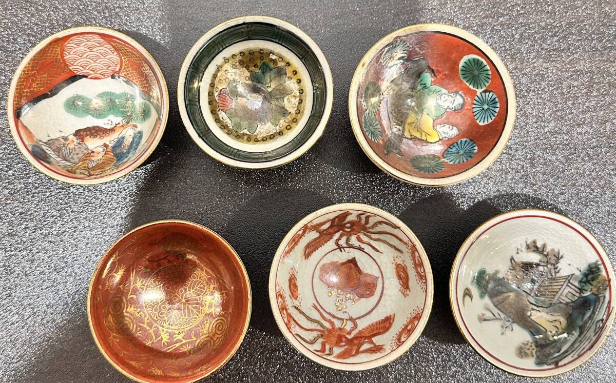 457 九谷焼 徳利&お猪口 徳利2点 お猪口6点 美術九谷焼 趣味の 457 九谷焼 徳利&お猪口 徳利2点 お猪口6点 美術九谷焼 趣味の