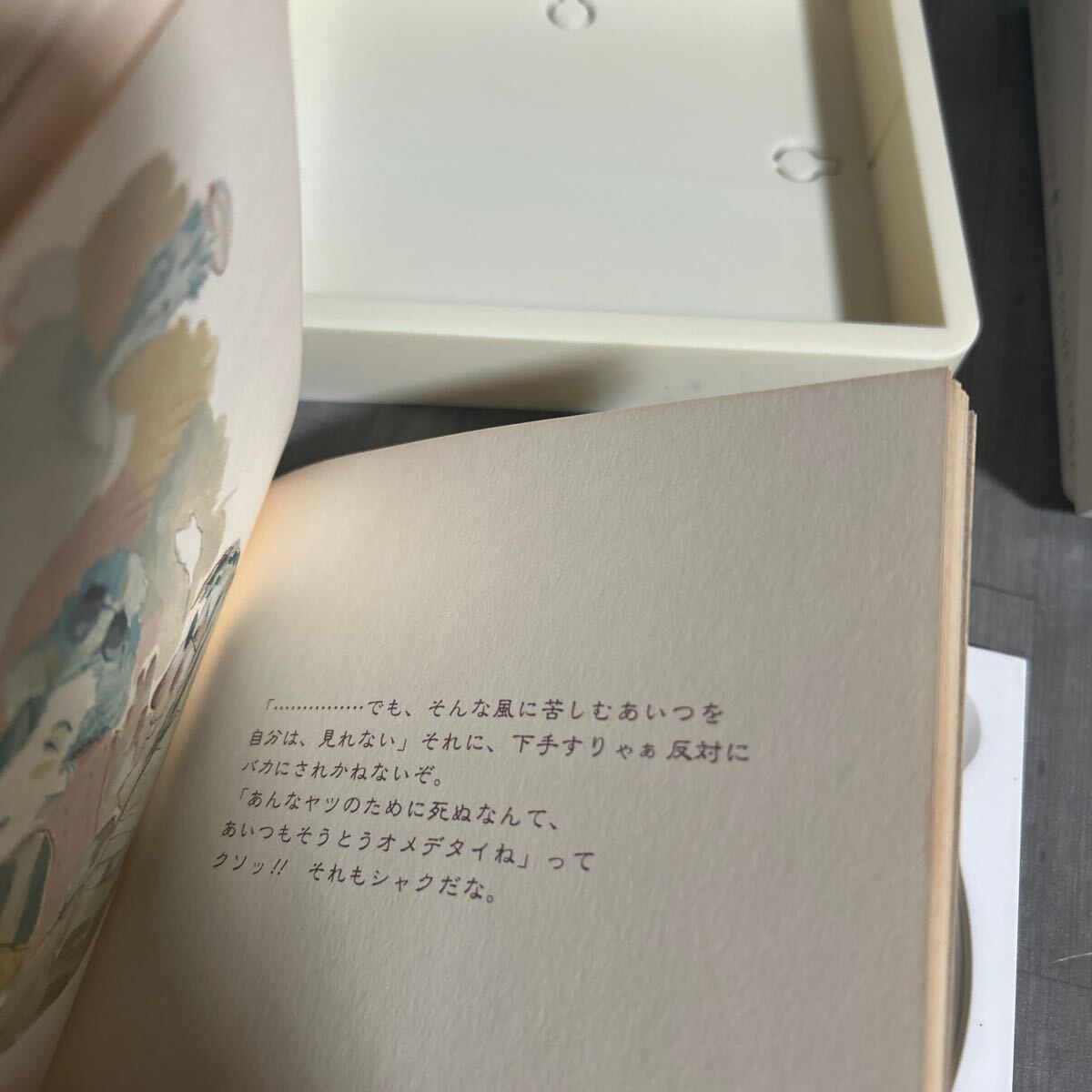 item_image_7