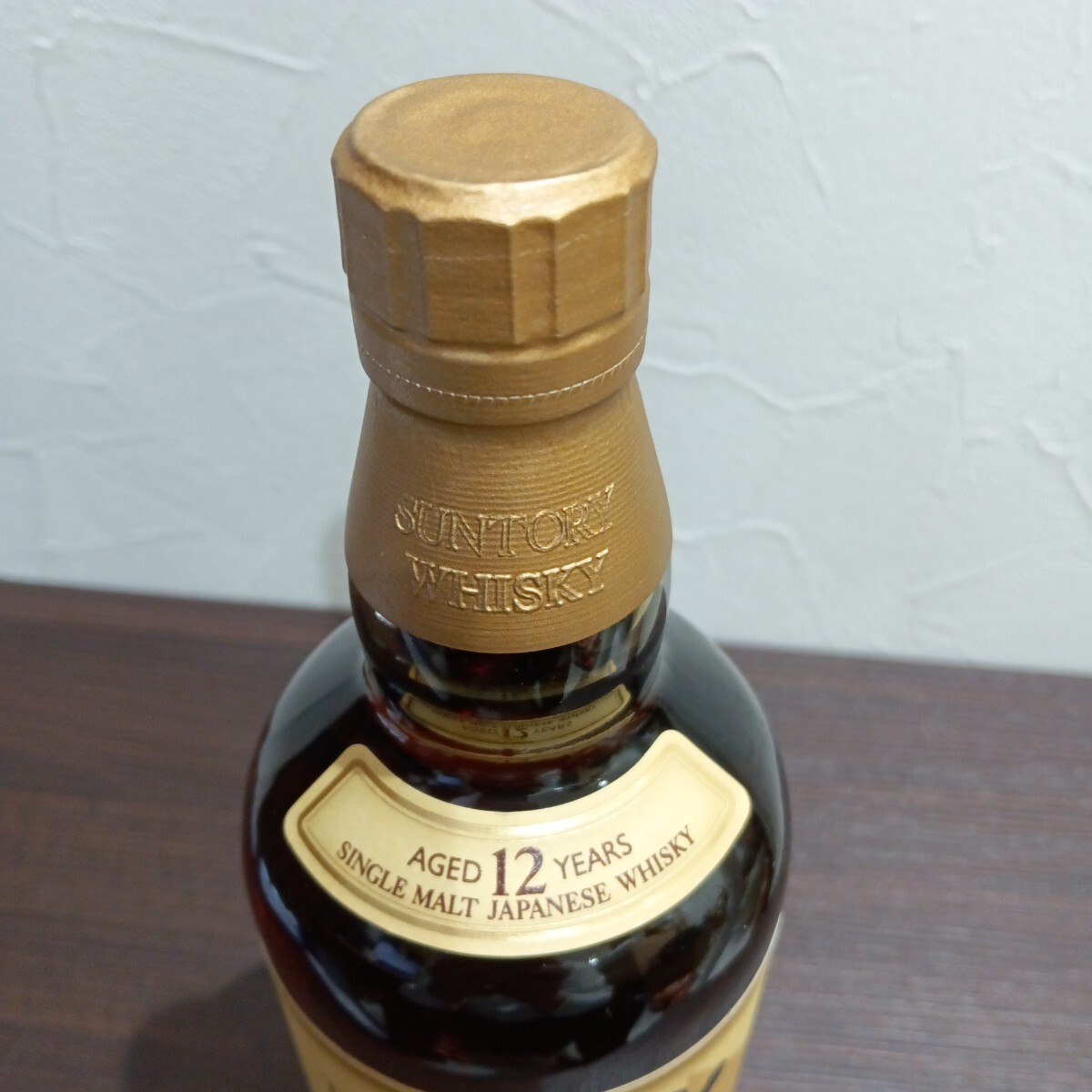 未開栓 サントリー SUNTORY 山崎 12年 シングルモルトウイスキー 未開栓 サントリー SUNTORY 山崎 12年 シングルモルトウイスキー