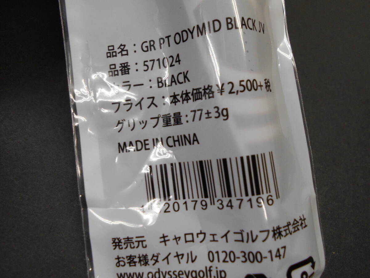 item_image_7