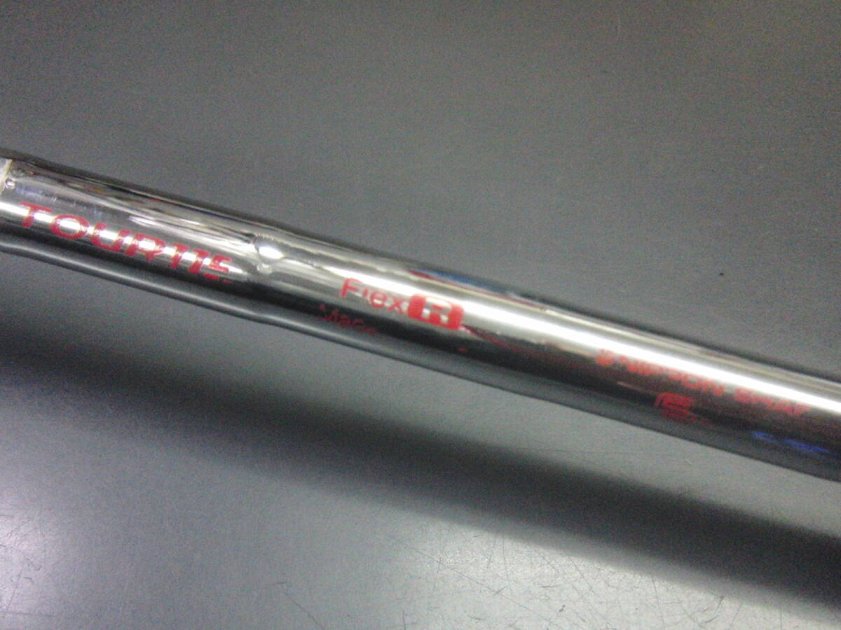 item_image_7