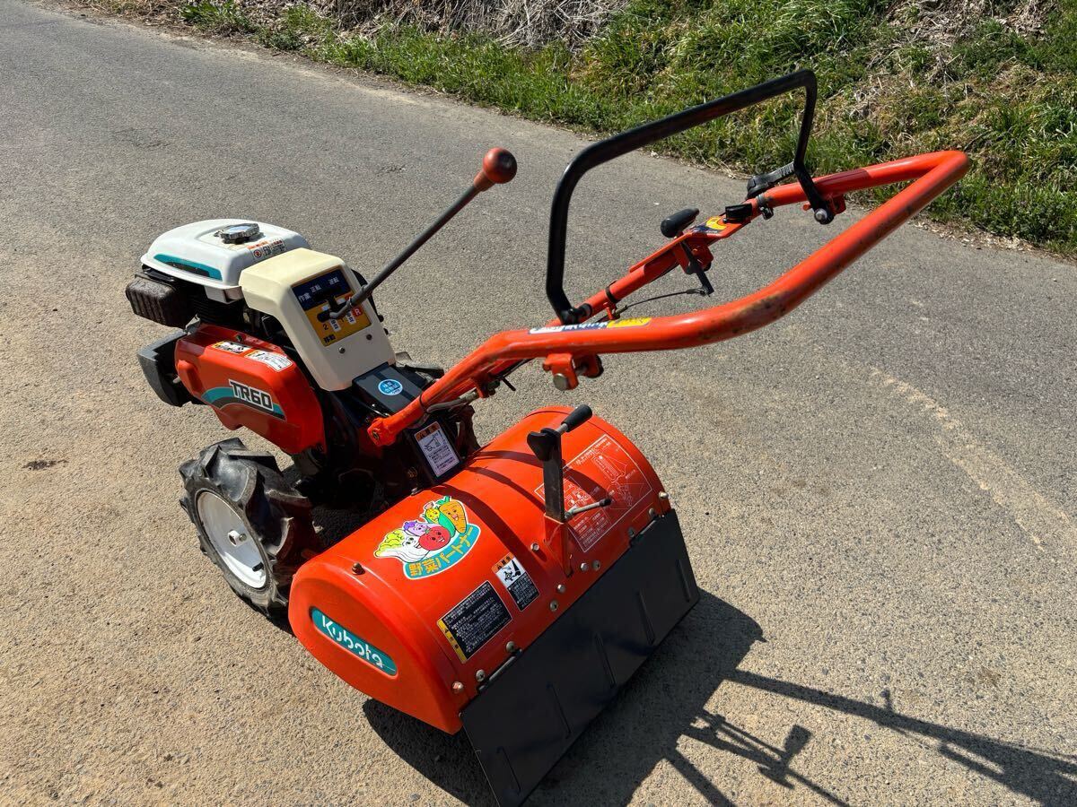 耕うん機 クボタ TR60 土の助Jr 6馬力 実働品(車体)|売買された 耕うん機 クボタ TR60 土の助Jr 6馬力 実働品(車体)|売買された