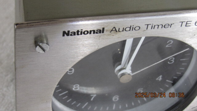 National ナショナル Audio Timer オーディオタイマー TE65 松下電工 置き時　ジャンク品