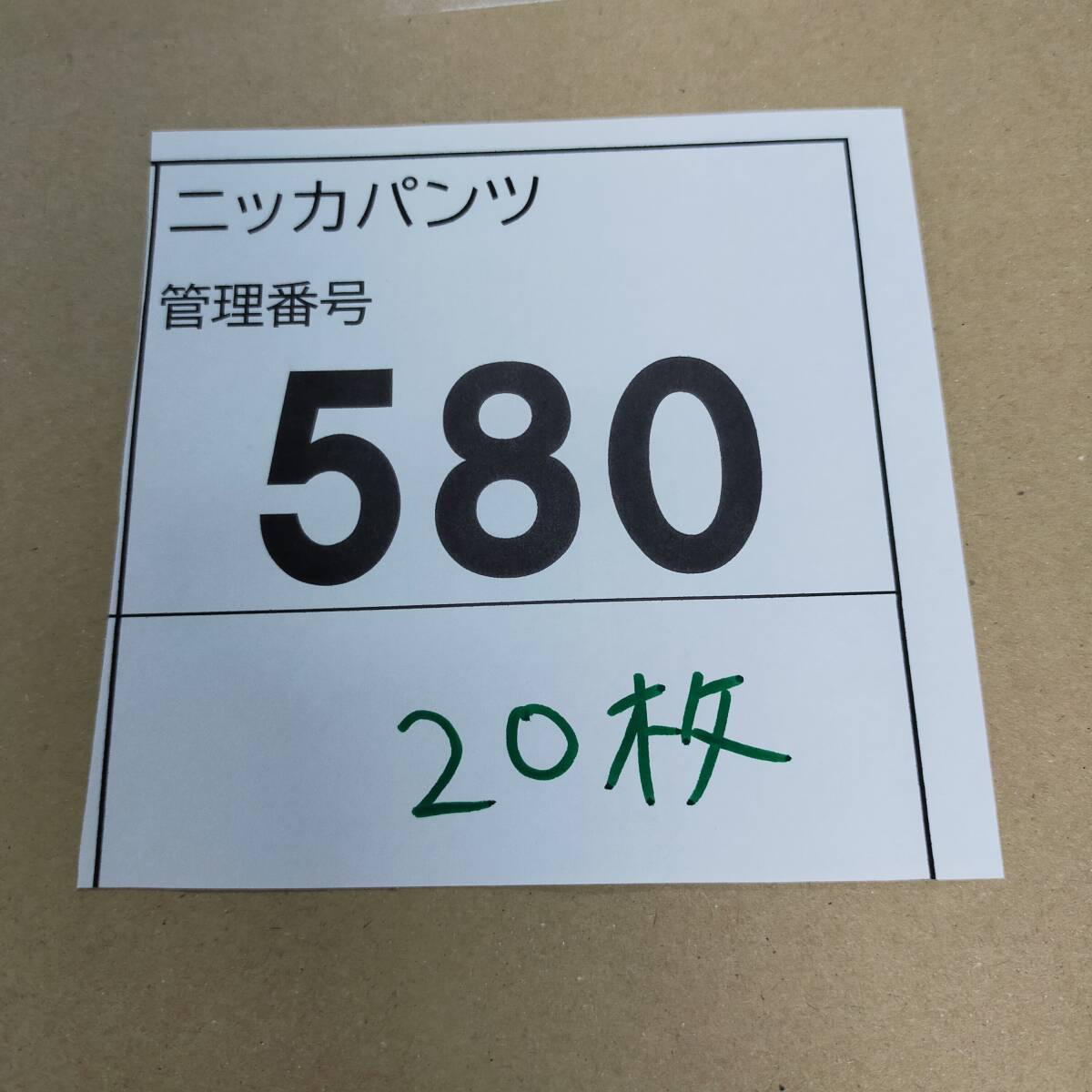 item_image_5