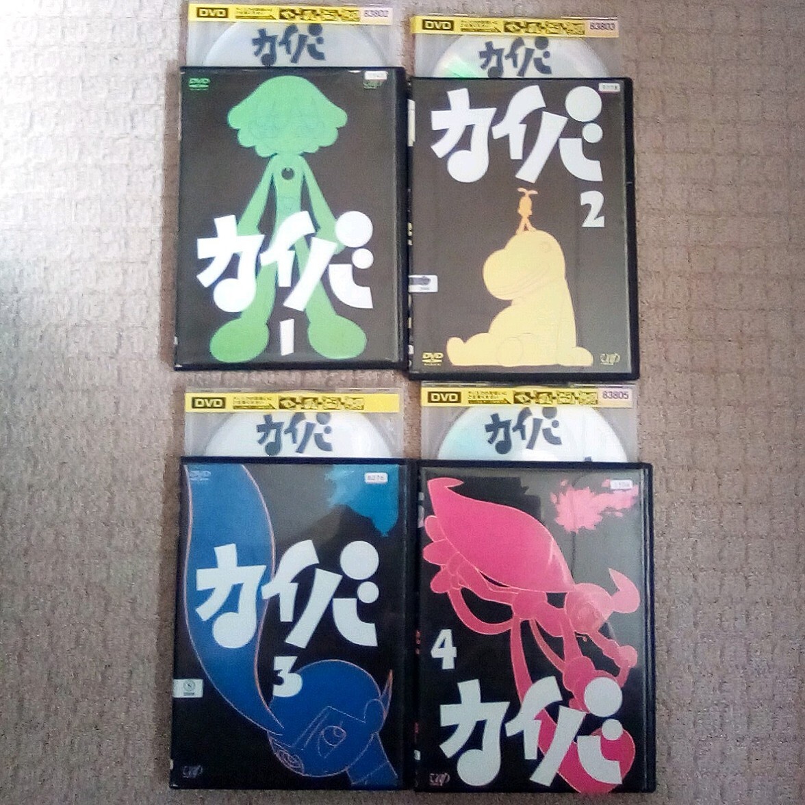 DVD カイバ 全巻セット レンタル落ち