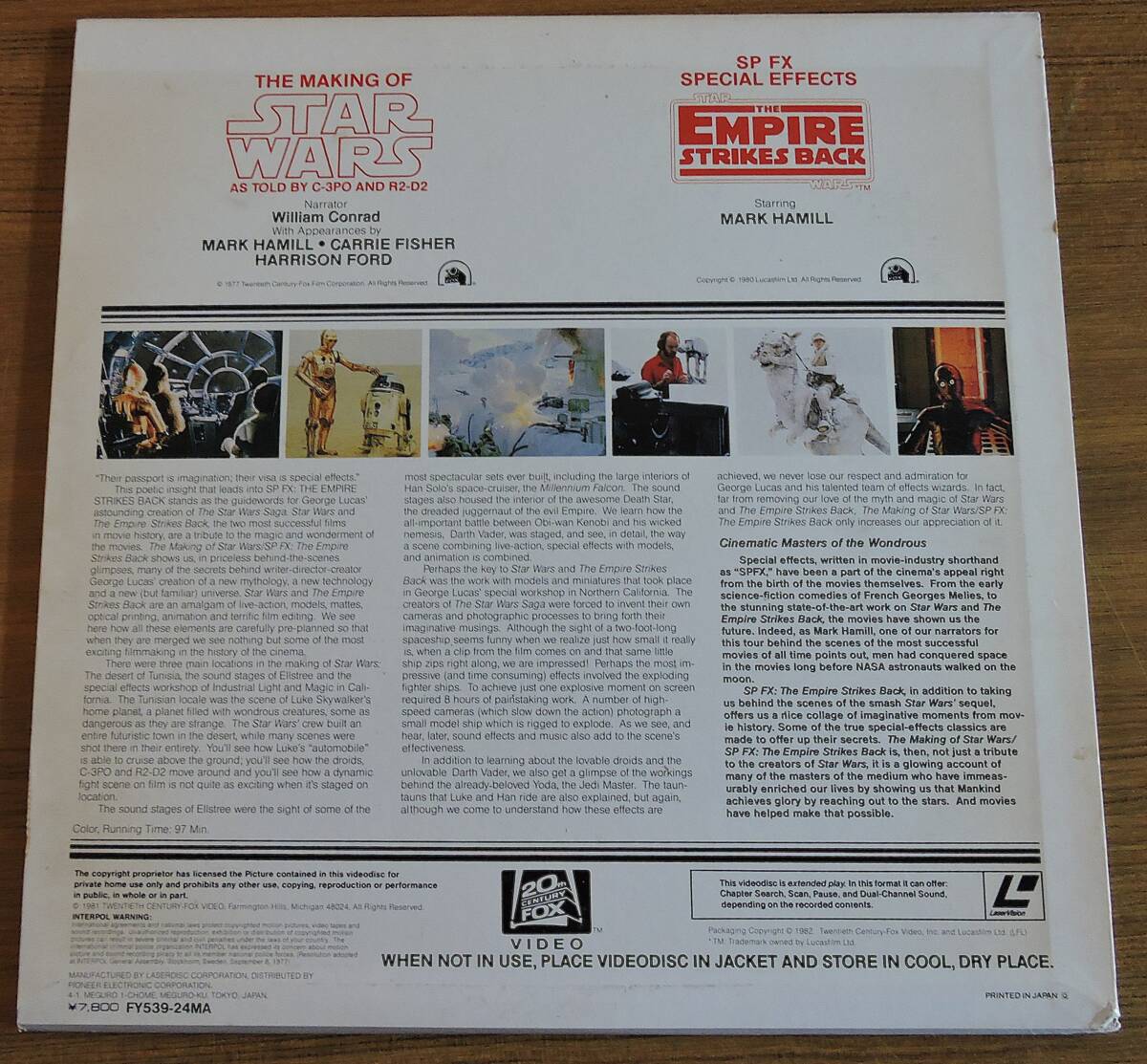 「LD」 メイキング?オブ?スター?ウォーズ / THE MAKING OF STAR WARS　THE EMPIRE STRIKES BACK 貴重 送料無(wú)料