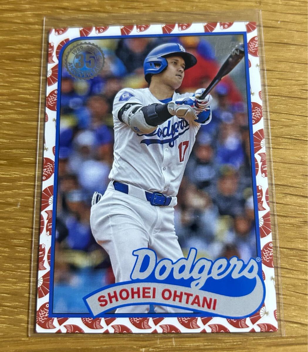 大谷翔平 Topps 2024 Baseball Japan Edition MLB 扇子 大谷翔平 Topps 2024 Baseball Japan Edition MLB 扇子