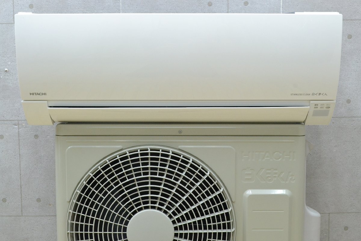H1002□HITACHI 日立□ルームエアコン□室内機 RAS-G22NBK/室外 H1002□HITACHI 日立□ルームエアコン□室内機 RAS-G22NBK/室外