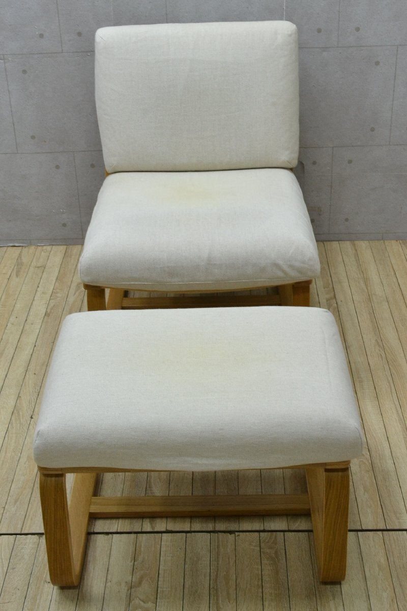 W1161■MUZI 無印良品■リビングでもダイニングでもつかえるソファチェア　ベンチセット■オーク材_画像2