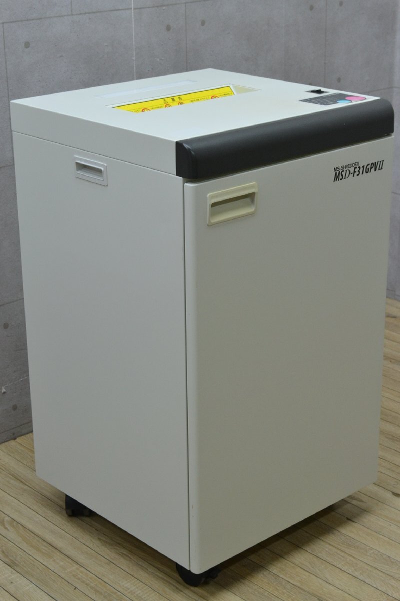 W1192■明光商會■MS SHREDDER　シュレッダー■MSD-F31GPVⅡ■A3対応　最大細斷枚數(shù) 28枚■キャスター付き