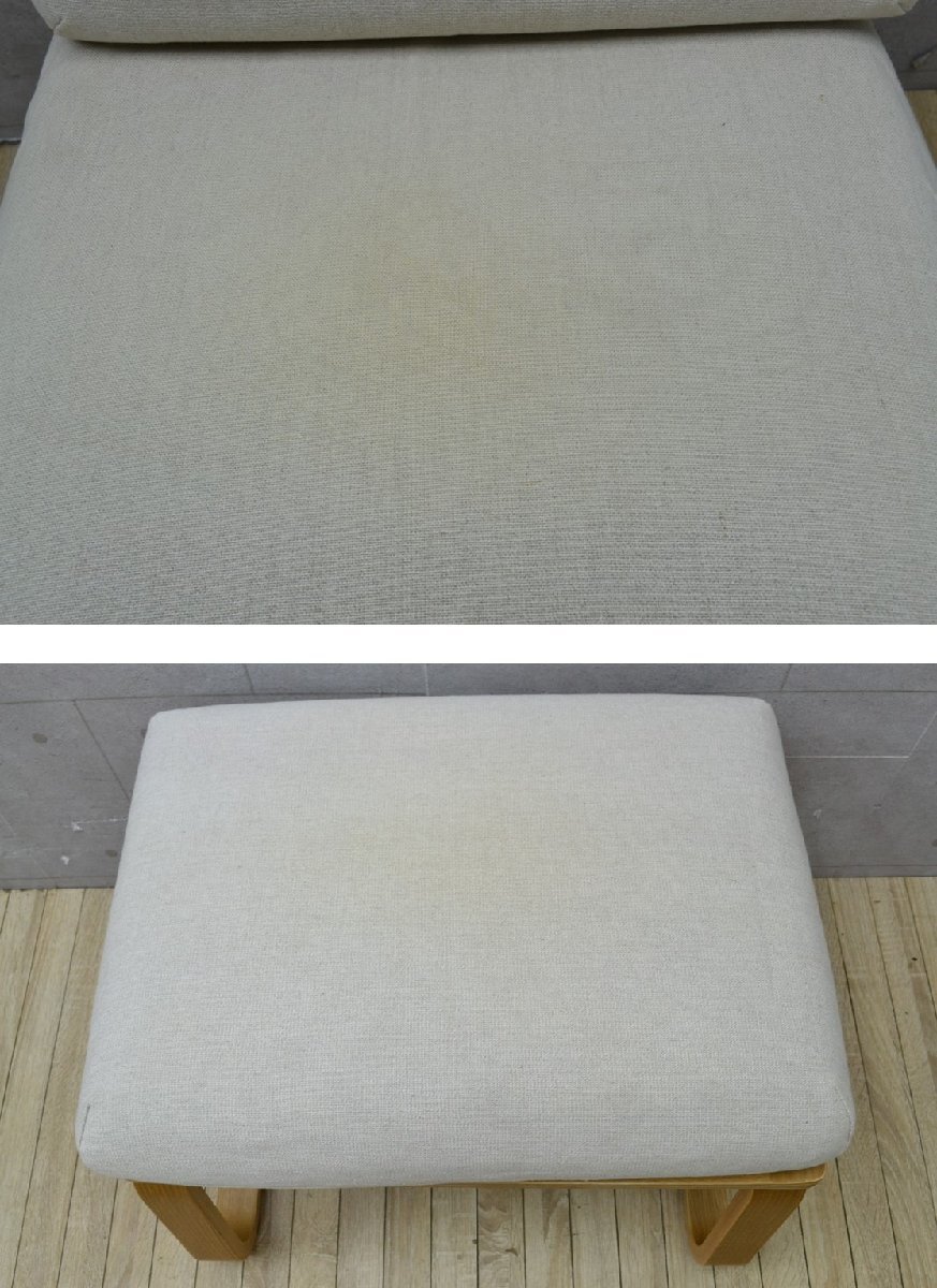 W1161■MUZI 無印良品■リビングでもダイニングでもつかえるソファチェア　ベンチセット■オーク材_画像10