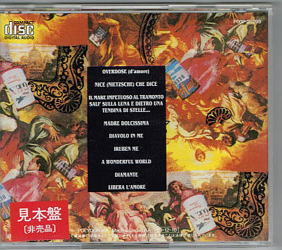 ズッケロ【中古CD】サンプル盤 ZUCCHERO SUGAR FORNACIARI/ORO INCENSO & BIRRA POOP 20299