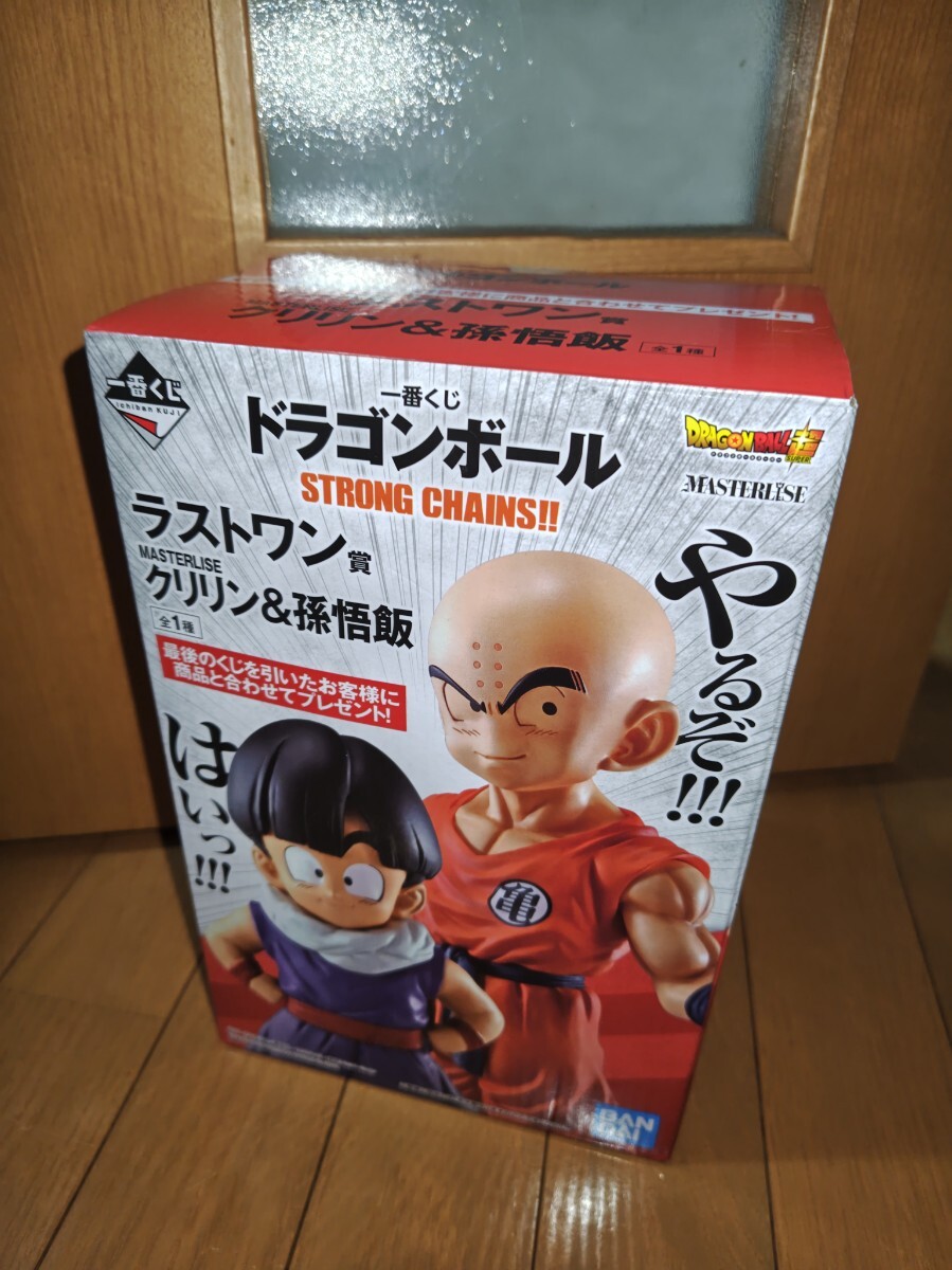 超特価SALE開催! 中古】未開封 バンダイ 一番くじ ドラゴンボール STRONG CHAINS その他