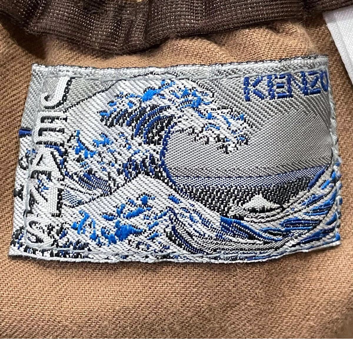 希少 90s 北斎タグ KENZO ケンゾー polar bear 白熊 シロクマ 希少 90s 北斎タグ KENZO ケンゾー polar bear 白熊 シロクマ