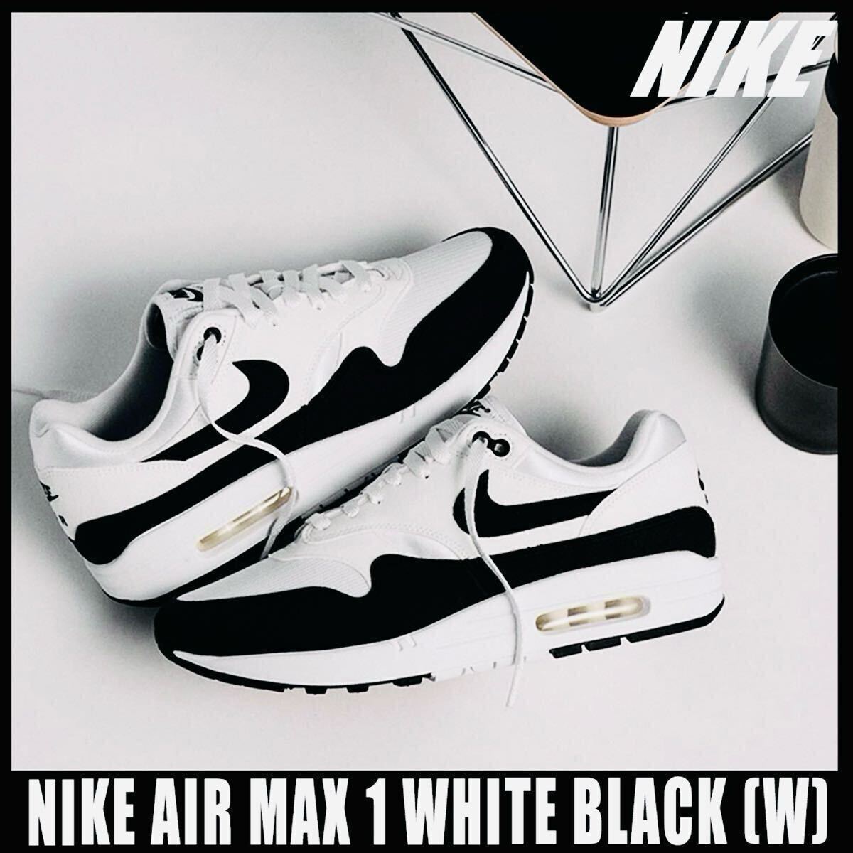 送料込 新品27 5cm ナイキ エア マックス1 AIR MAX 1 ホワイト 送料込 新品27 5cm ナイキ エア マックス1 AIR MAX 1 ホワイト