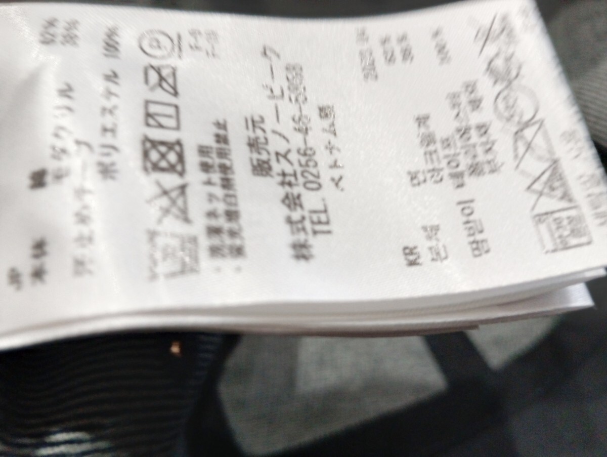 item_image_6