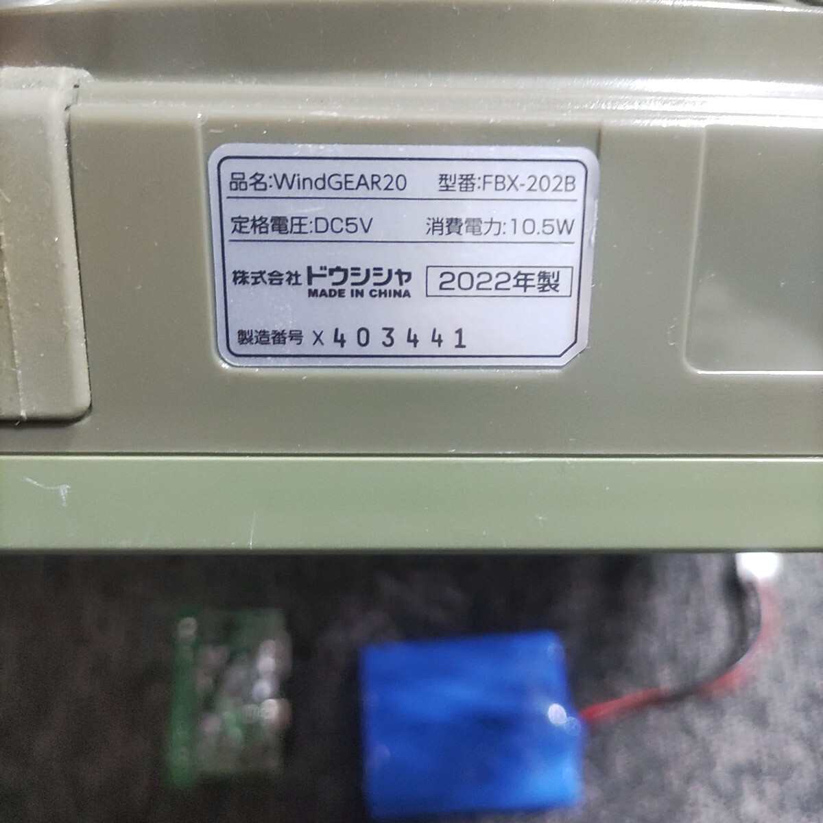 item_image_3