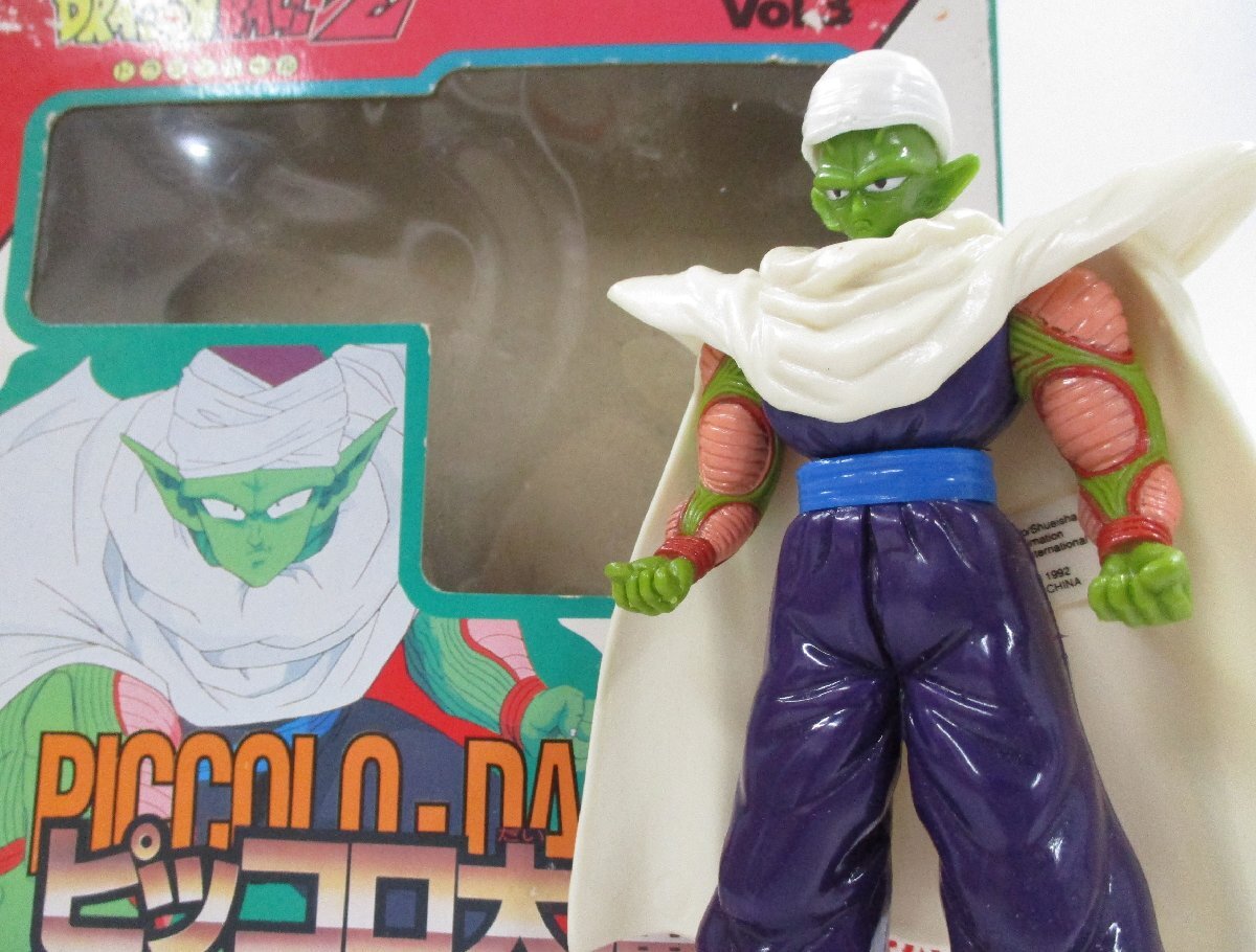 バンダイホンコン ドラゴンボールZ 超戦士大全 スーパーバトル バンダイホンコン ドラゴンボールZ 超戦士大全 スーパーバトル