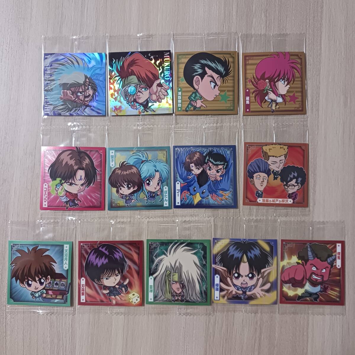 未開封品】幽遊白書 シール ウエハース vol.2 SR R N 13枚セット 未開封品】幽遊白書 シール ウエハース vol.2 SR R N 13枚セット