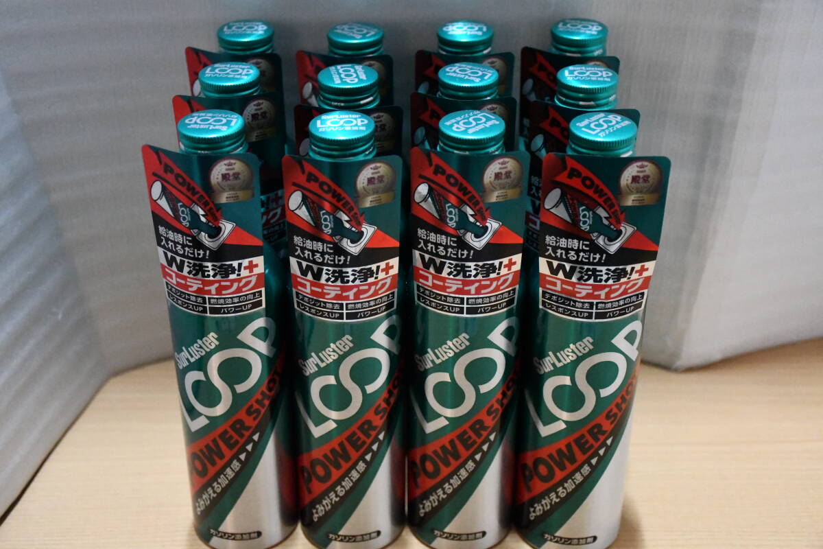 シュアラスター LOOP パワーショット(240ml) 12本セット　